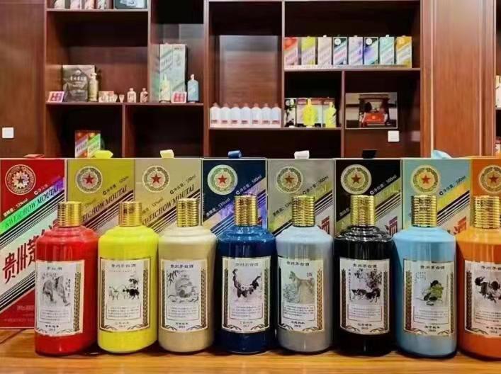 勐海生肖酒回收