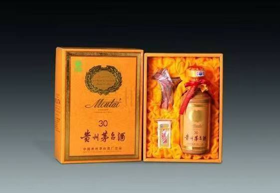 勐海年份酒回收